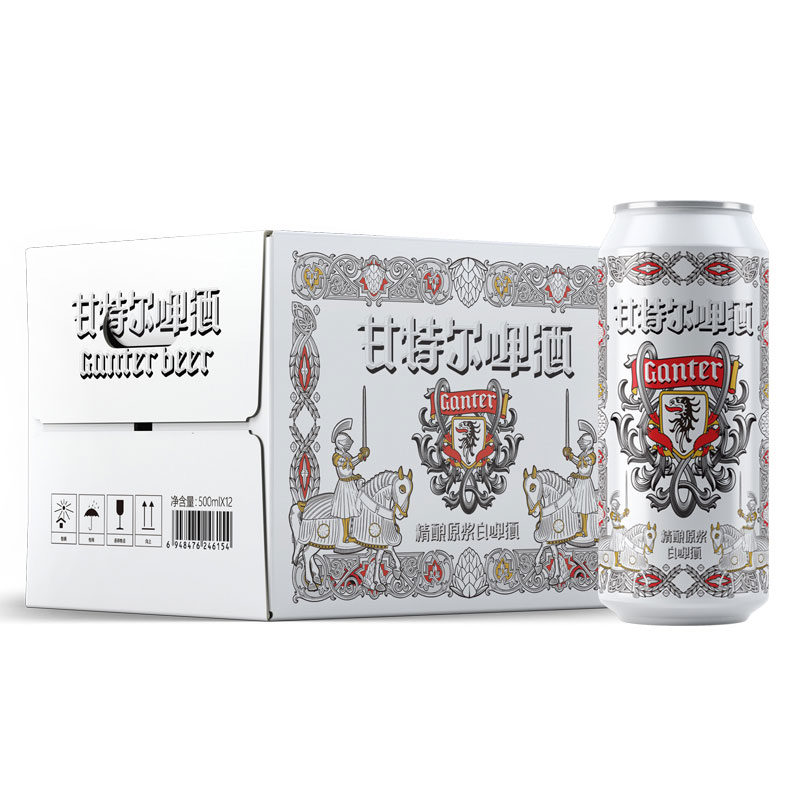 甘特尔白啤酒500ml