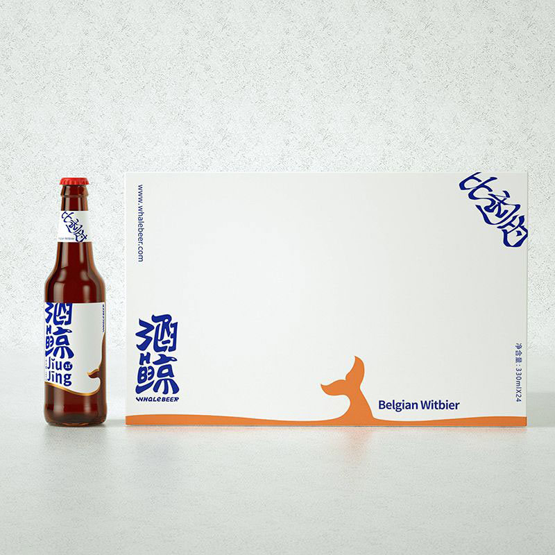 酒鲸啤酒瓶装（比利时）