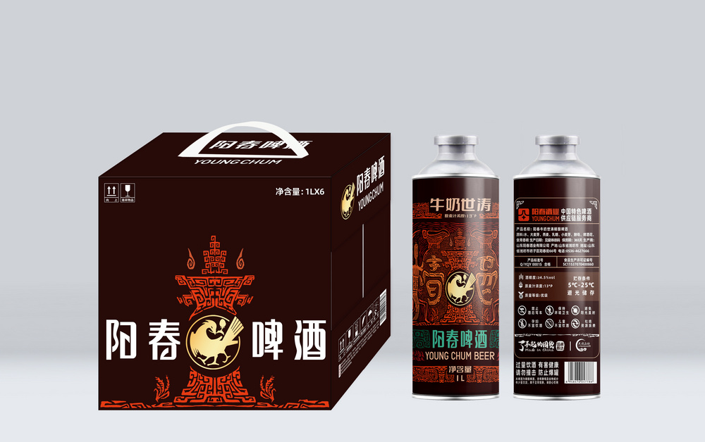 星空体育牛奶世涛啤酒1L桶（38口）