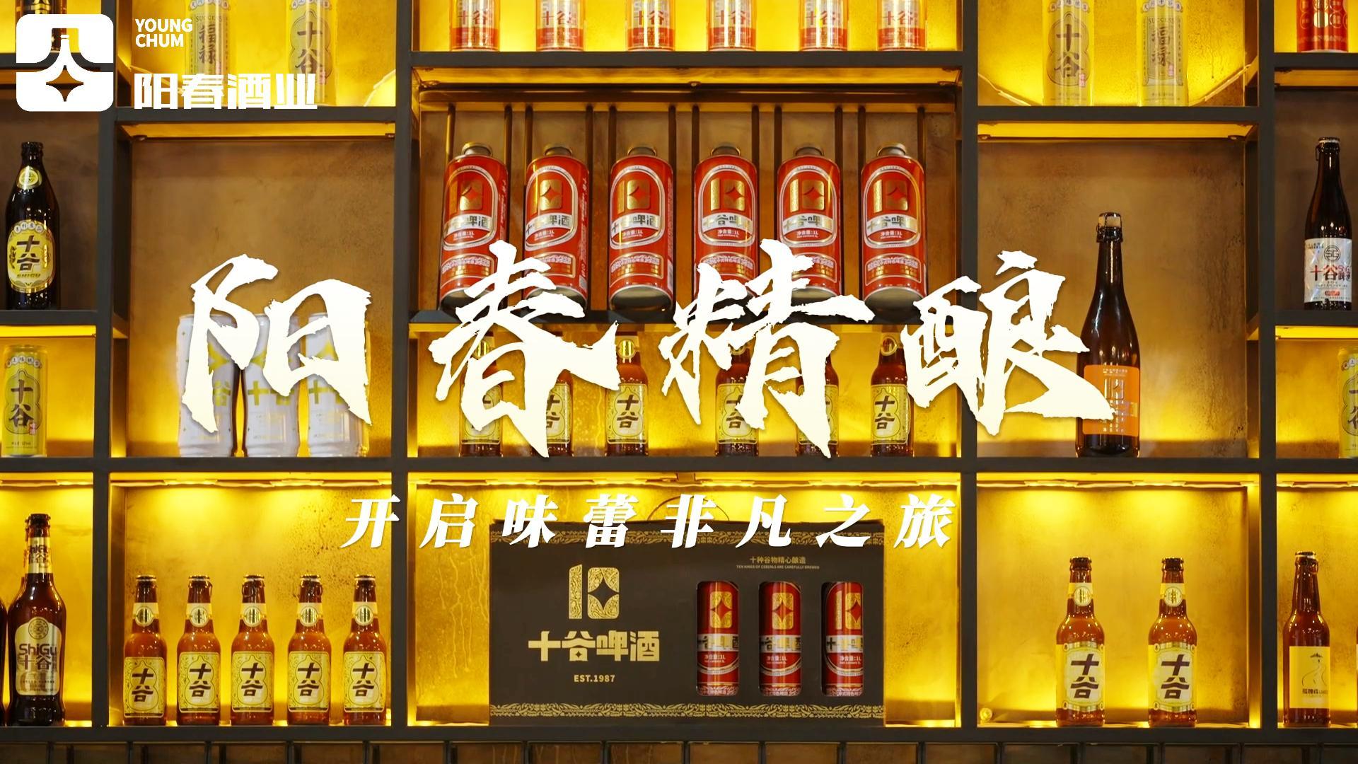 宣传（改）-封面.jpg