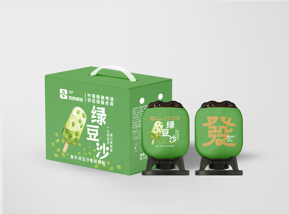 星空体育三升发财桶