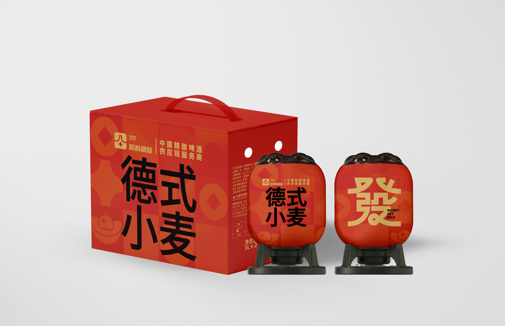 星空体育三升发财桶