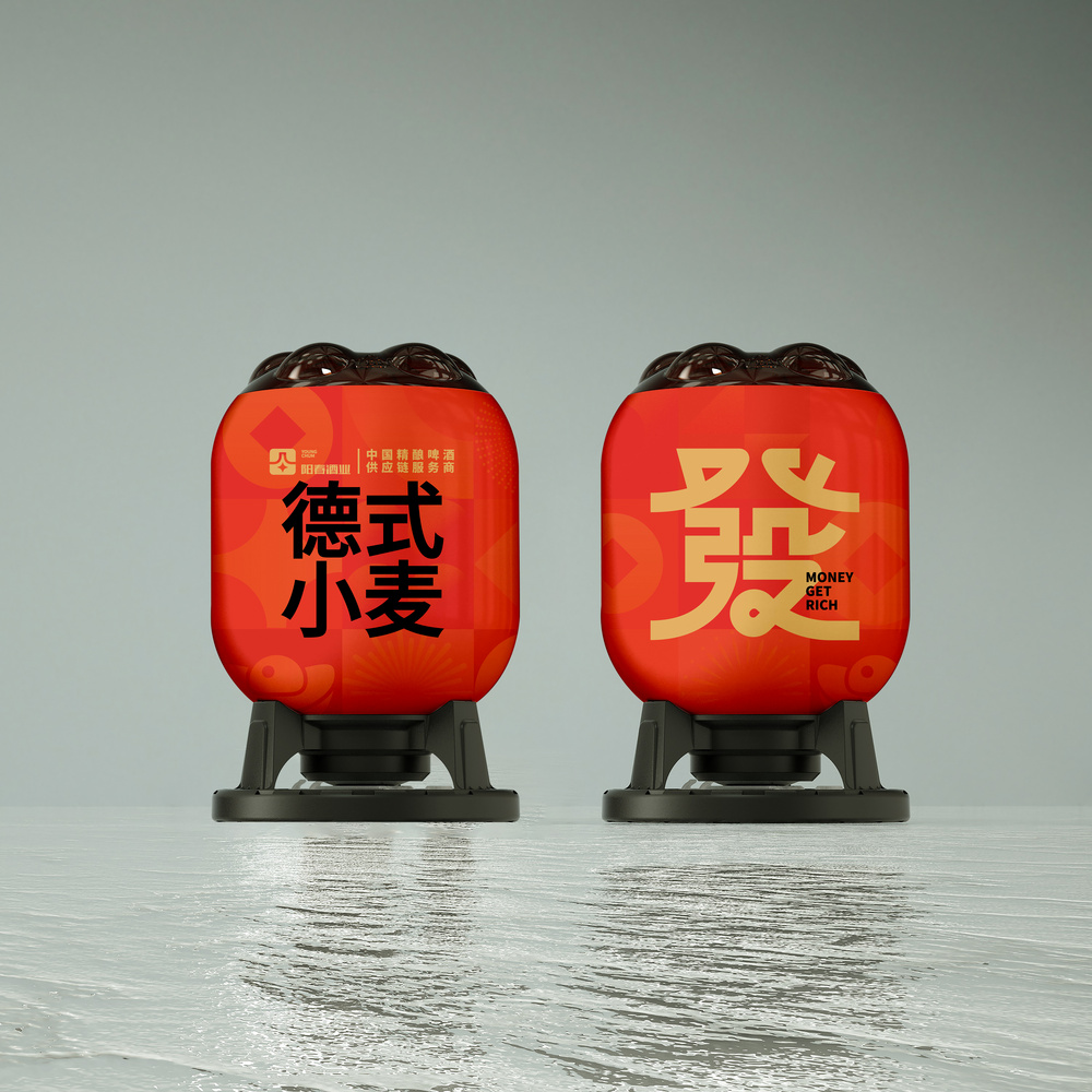 星空体育三升发财桶