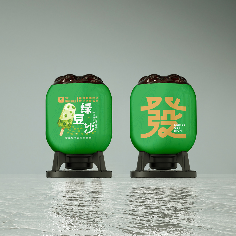 星空体育三升发财桶