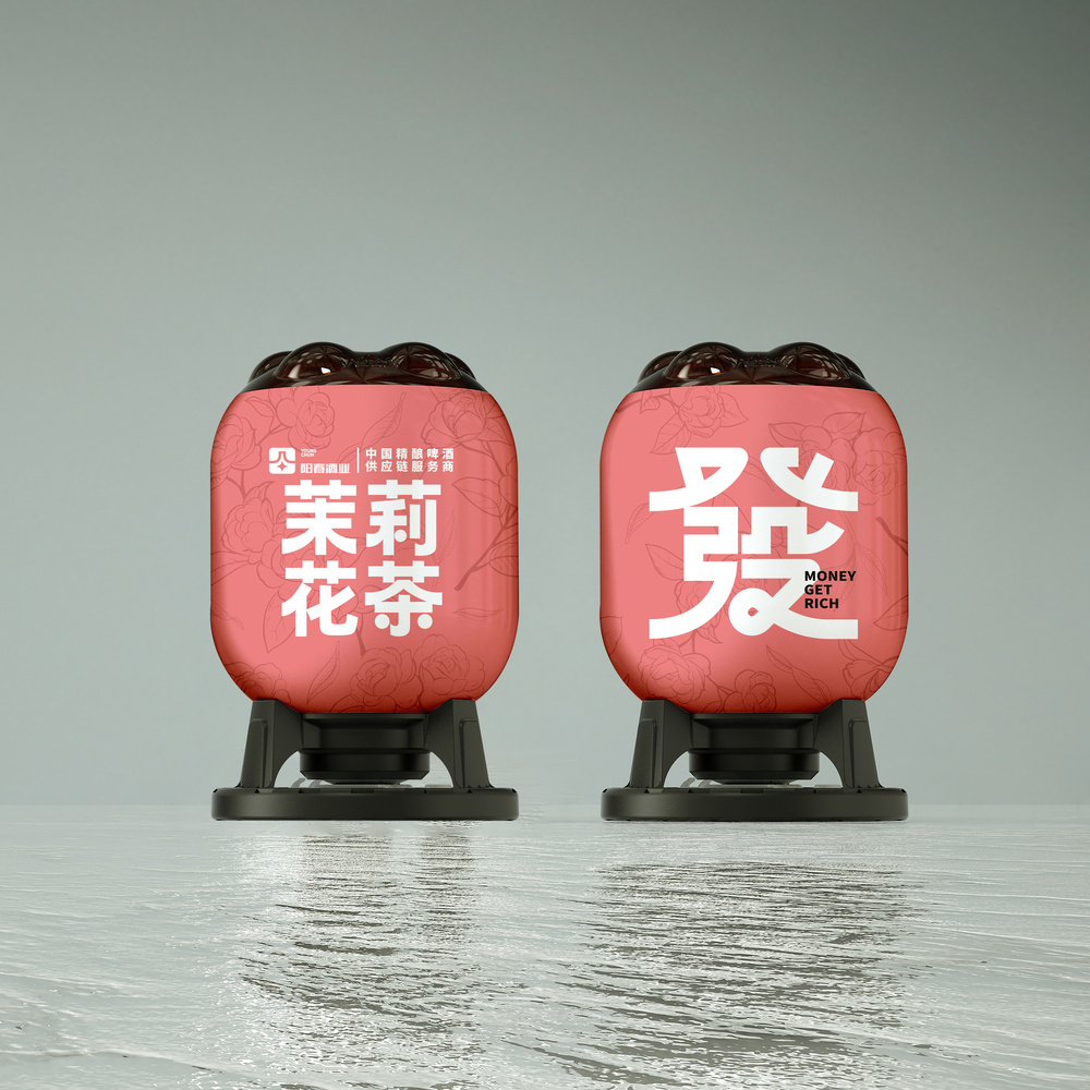 星空体育三升发财桶