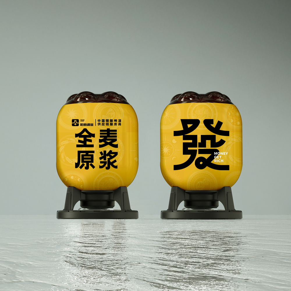 星空体育三升发财桶