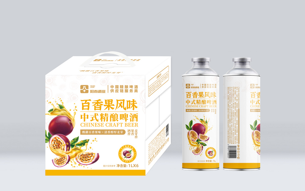 星空体育中式精酿果味啤酒-百香果