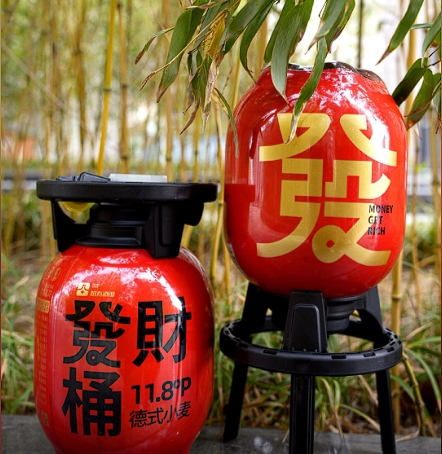 微信截图_20250510112704.png