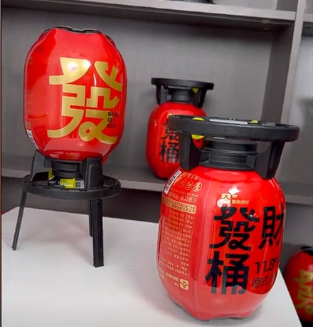 星空体育三升发财桶-德式小麦.png